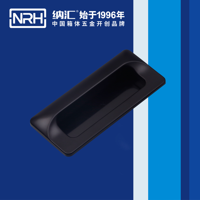 午夜羞羞在线观看/NRH 4622-110-BK 拉杆箱精品久久午夜福利