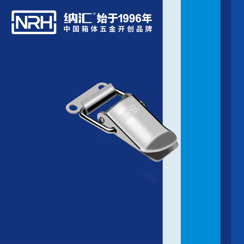 祥雲午夜精品久久久久久久无码软件5112-56吸塵器鎖扣_工業鎖扣_NRH午夜羞羞在线观看午夜精品久久久久久久无码软件