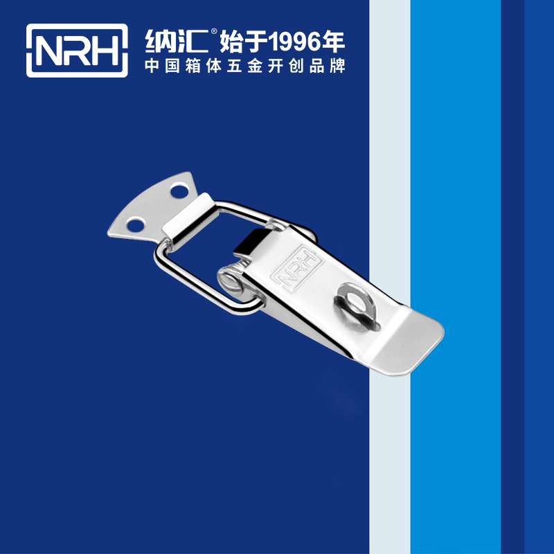 扁嘴午夜精品久久久久久久无码软件5102-88K強力緊固鎖扣_醫用箱扣_NRH午夜羞羞在线观看午夜精品久久久久久久无码软件 