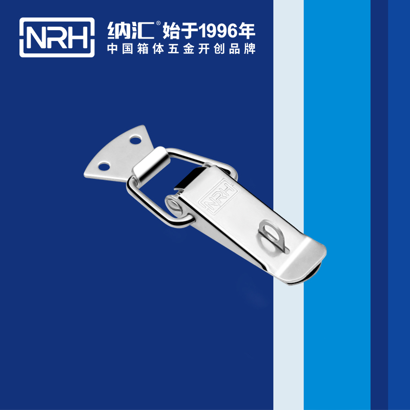 扁嘴午夜精品久久久久久久无码软件5101-96K冰箱箱扣_槍箱鎖扣_NRH午夜羞羞在线观看午夜精品久久久久久久无码软件 