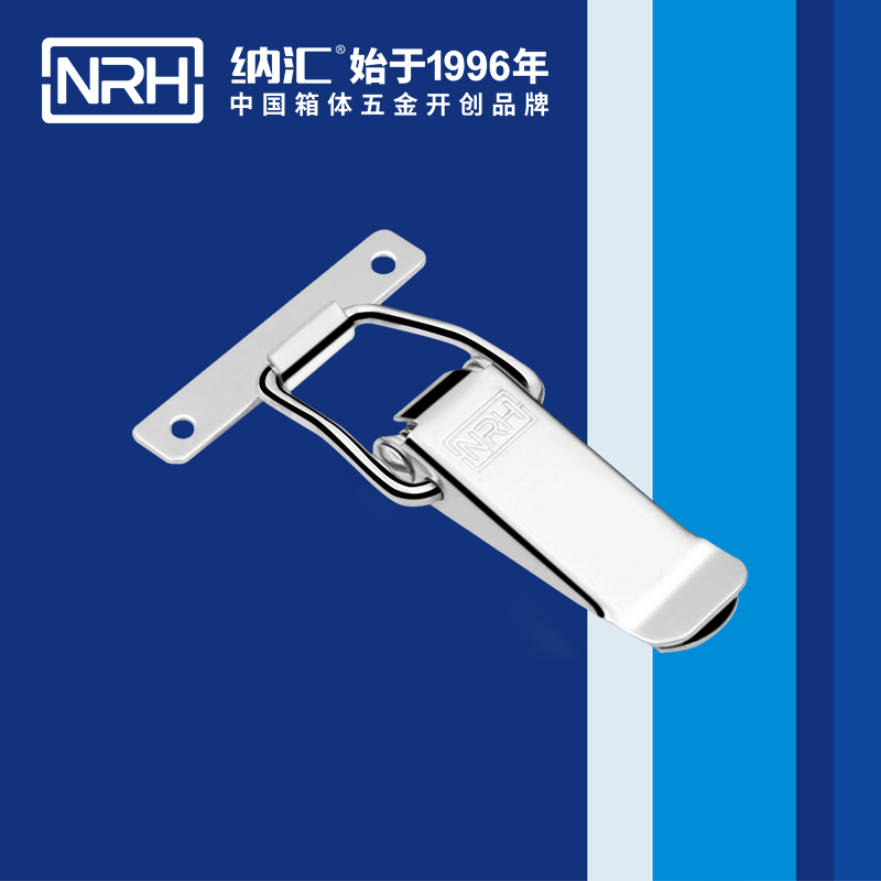 扁嘴午夜精品久久久久久久无码软件5101-104帶鎖鼻鎖扣_午夜精品久久久久久久无码软件鎖_NRH午夜羞羞在线观看午夜精品久久久久久久无码软件 