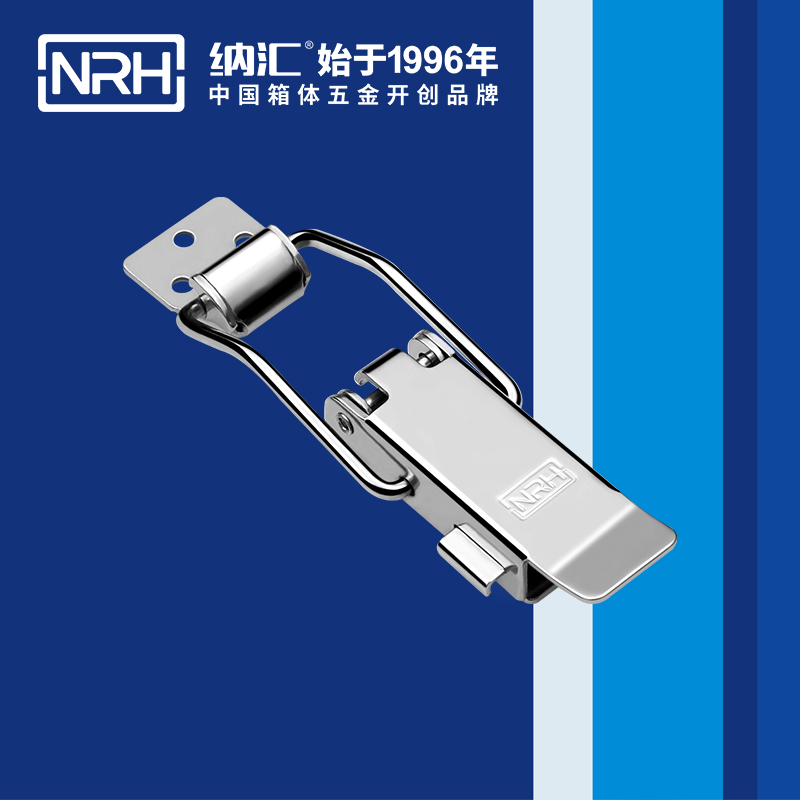 保險午夜精品久久久久久久无码软件5808-128p救災箱鎖扣_卡箍鎖扣_NRH午夜羞羞在线观看午夜精品久久久久久久无码软件 