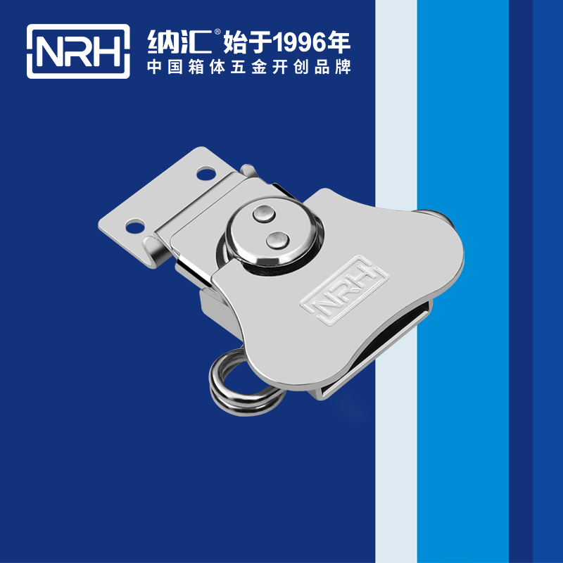 蝴蝶鎖芯6312-62割草機箱扣_防摔空投箱扣_NRH午夜羞羞在线观看發電機鎖扣