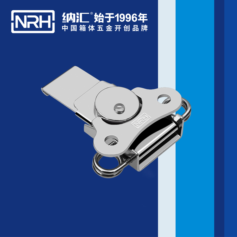 蝴蝶鎖芯6313-76野戰戶外箱箱扣_卡箍箱扣_NRH午夜羞羞在线观看餐盒鎖扣