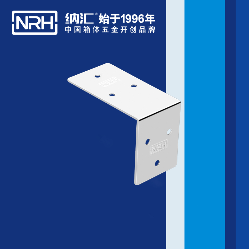 包邊7602-50箱包五金護角_箱包護角_NRH午夜羞羞在线观看包邊 