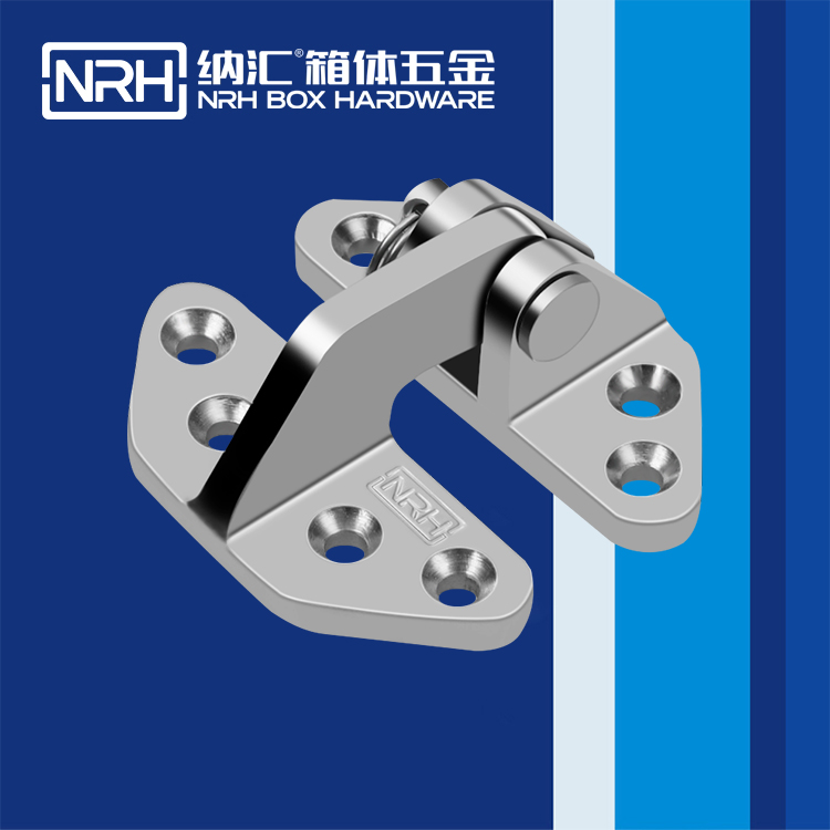 NRH/午夜羞羞在线观看 8933-69 演出箱撐鉸 分開国产精品午夜成人免费APP 可分拆国产精品午夜成人免费APP