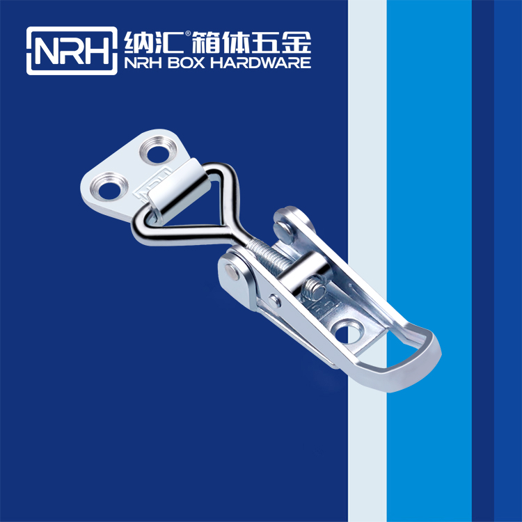   午夜羞羞在线观看/NRH 5609-69 疫苗箱鎖扣