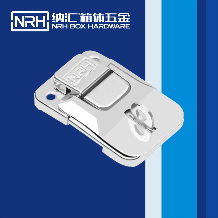 午夜羞羞在线观看/NRH 6437-50k 可調節箱扣