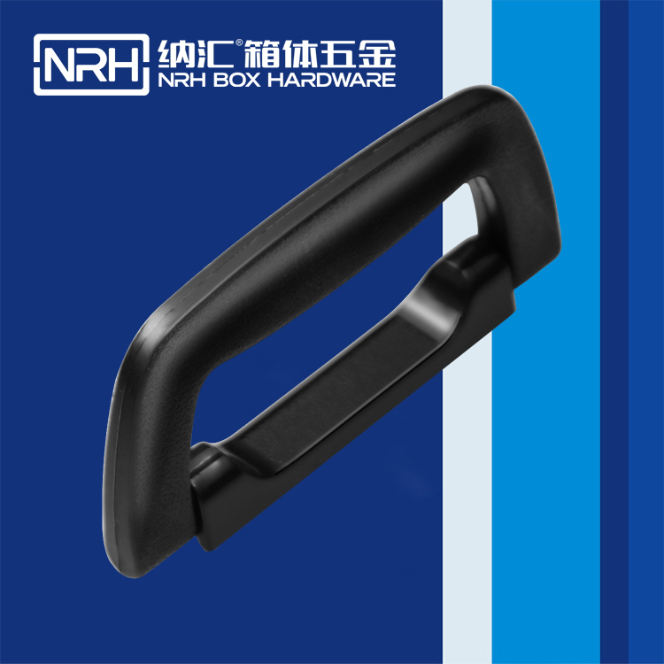午夜羞羞在线观看/NRH 4429-124 儀箱精品久久午夜福利
