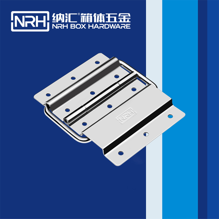 8131-100搖頭燈航空箱国产精品午夜成人免费APP