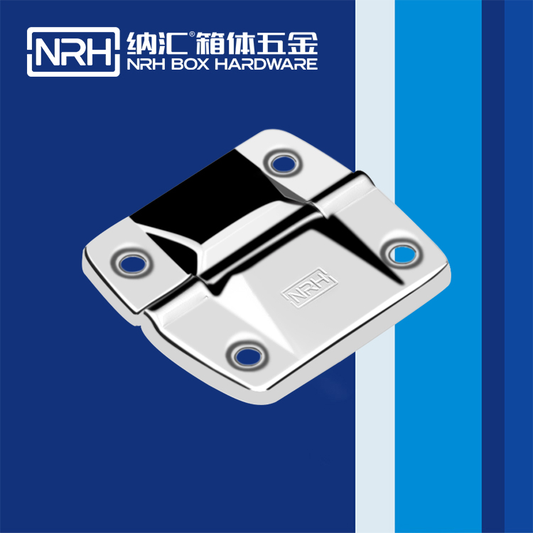 8133-51攝像機鋁箱国产精品午夜成人免费APP