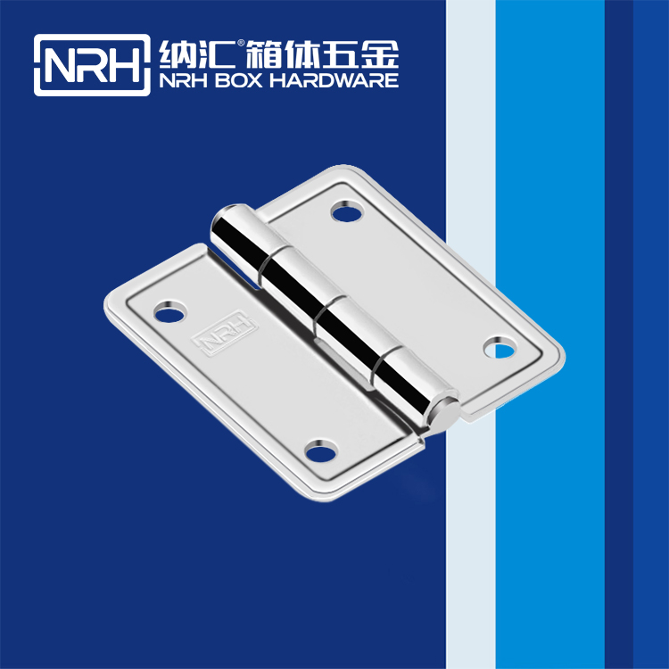 8152-43飛機航空箱国产精品午夜成人免费APP