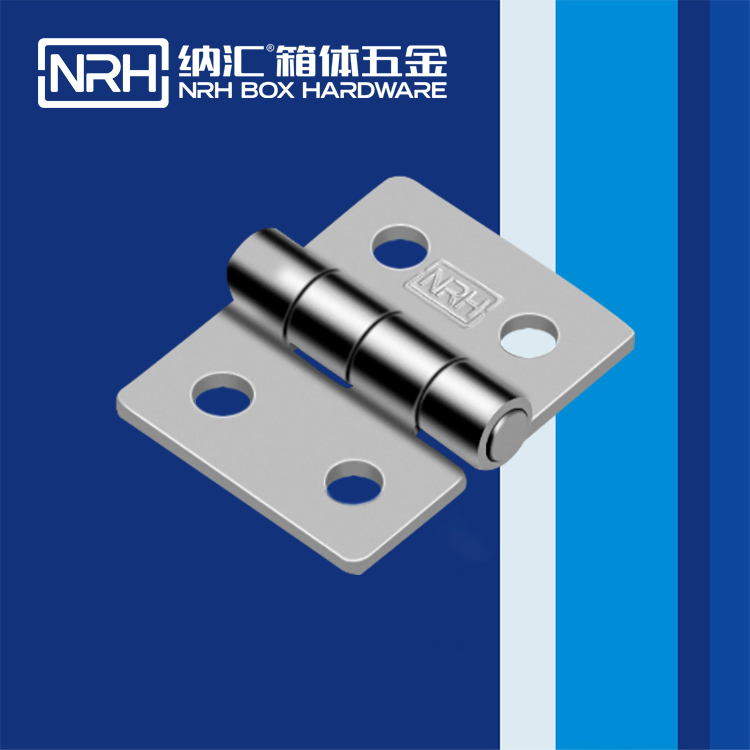 8219-25-1木箱彈簧国产精品午夜成人免费APP鉸鏈