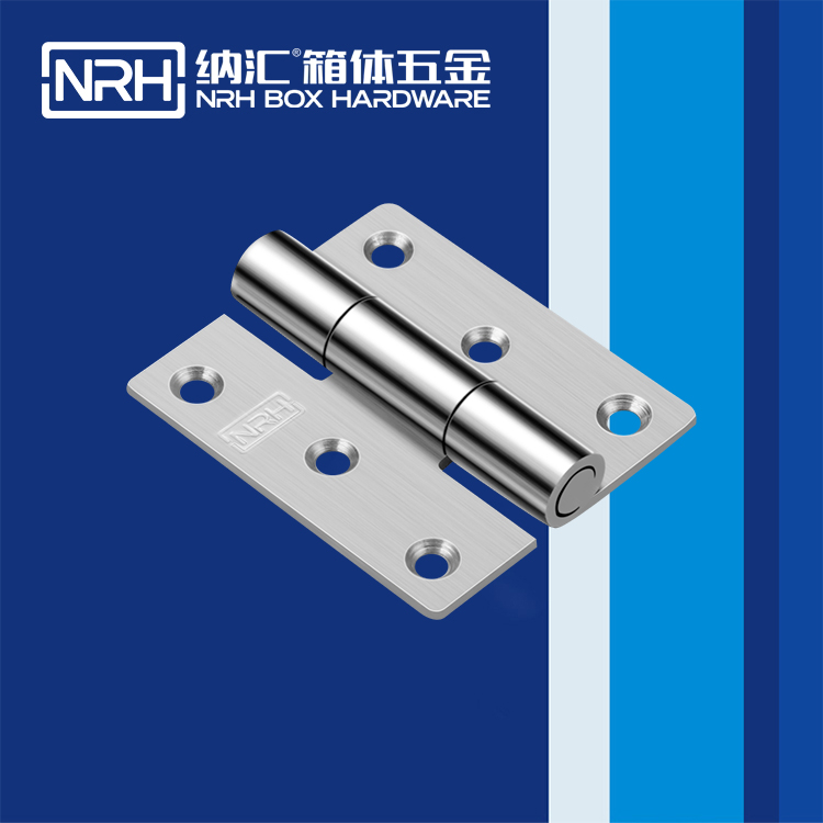 午夜羞羞在线观看/NRH 不鏽鋼国产精品午夜成人免费APP 8257-80