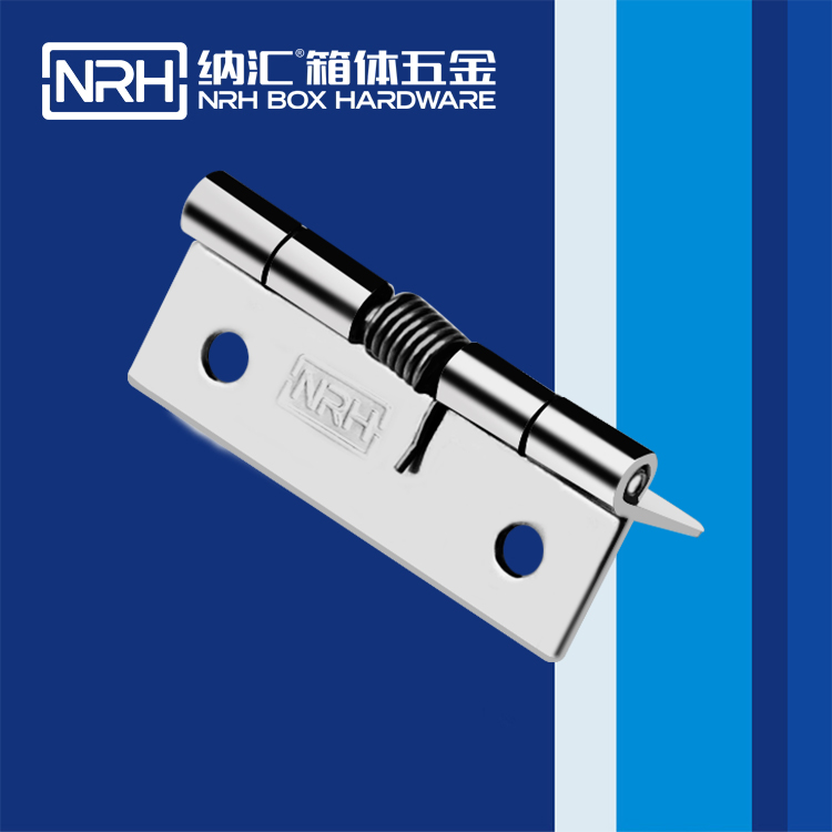午夜羞羞在线观看/NRH 8601-50 設備箱国产精品午夜成人免费APP